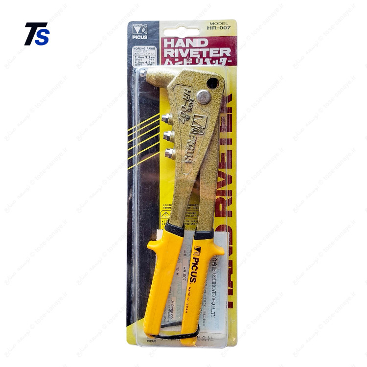 انبر پرچ دستی پیکاس مدل HR-007 ژاپن اصلی