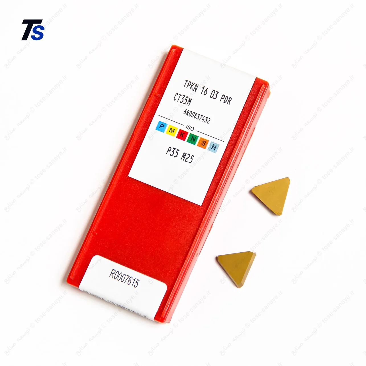 اینسرت یا الماس تراشکاری سندویک TPKN 16 03 PDR