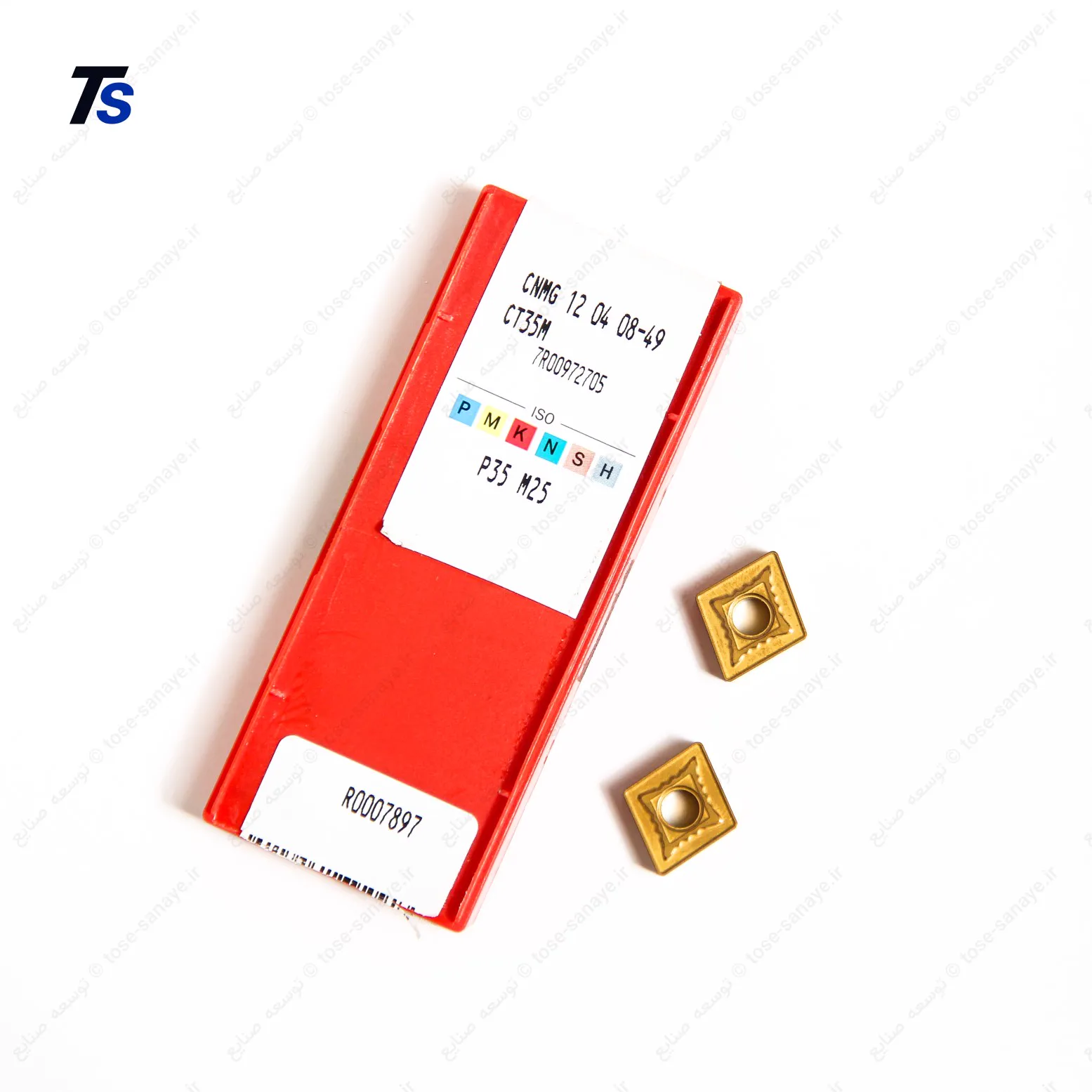 اینسرت یا الماس تراشکاری سندویک CNMG 12 04 08 - 49