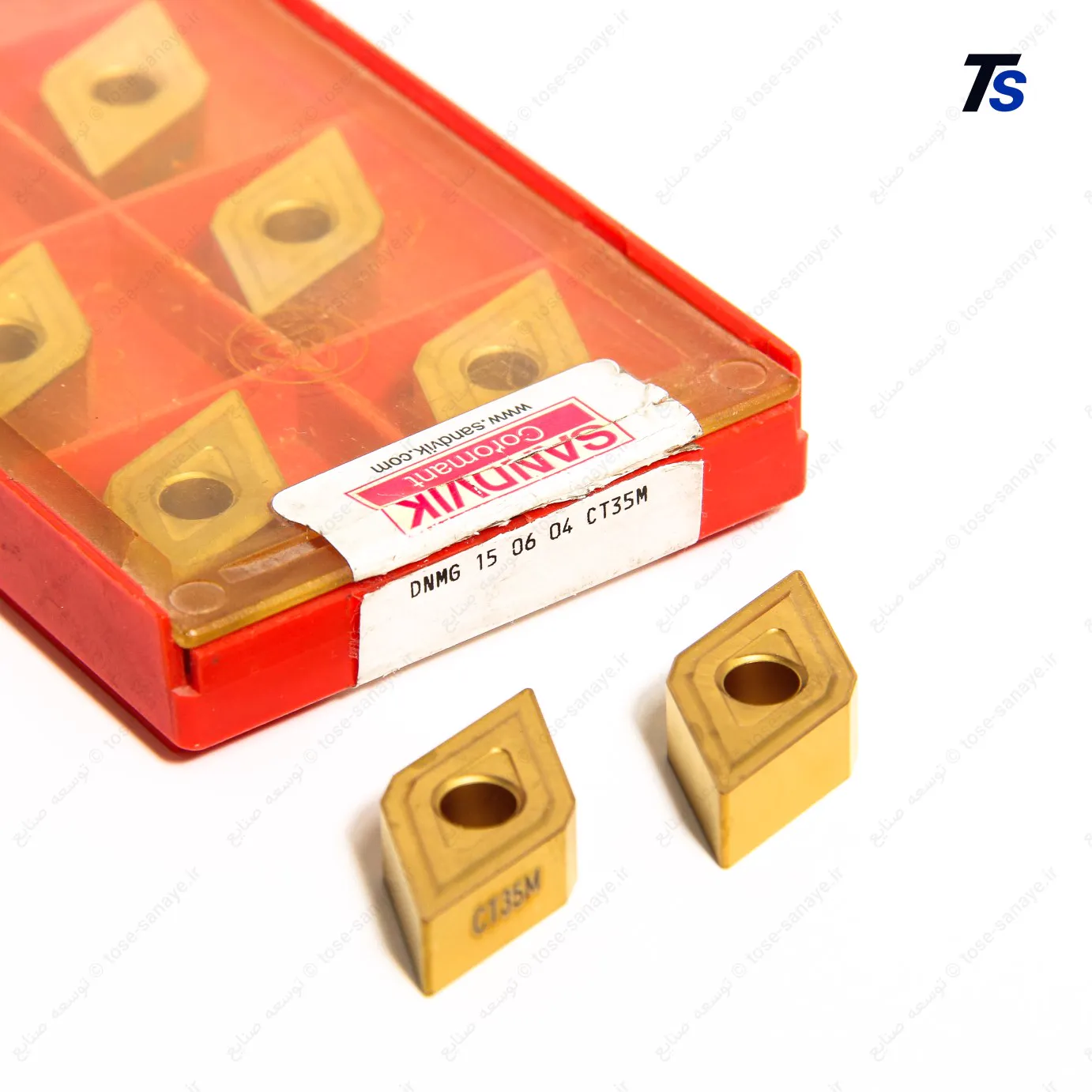 اینسرت یا الماس تراشکاری سندویک DNMG 15 06 04