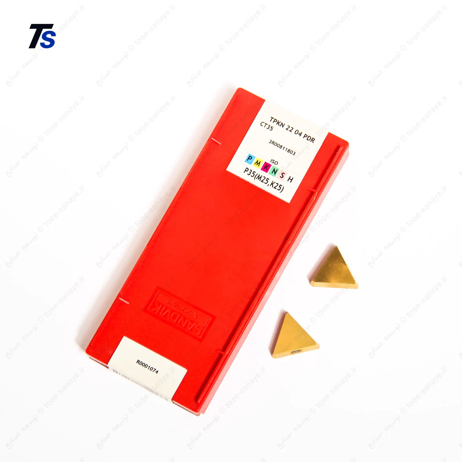 اینسرت یا الماس تراشکاری سندویک TPKN 22 04 PDR